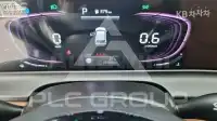 2024 KIA Seltos