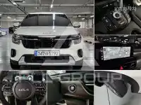 2024 KIA Seltos