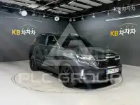2024 KIA Seltos