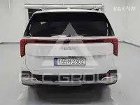2024 KIA Carnival