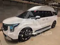 2024 KIA Carnival