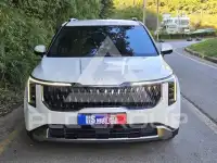 2024 KIA Carnival