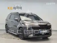 2024 KIA Carnival