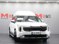 2024 KIA Carnival