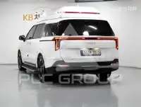 2024 KIA Carnival