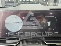 2024 KIA Carnival