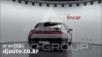 2024 Genesis G90