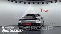 2024 Genesis G90