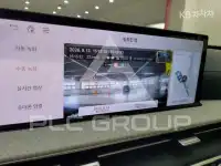 2024 Genesis GV80