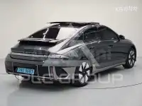 2024 Hyundai Ioniq