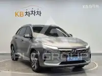 2024 Hyundai Nexo