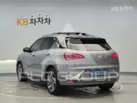 2024 Hyundai Nexo