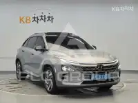 2024 Hyundai Nexo