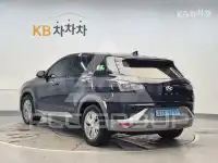 2024 Hyundai Nexo