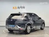 2024 Hyundai Nexo
