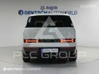 2024 Hyundai Santa Fe