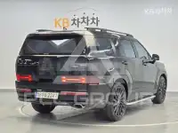 2024 Hyundai Santa Fe