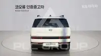 2024 Hyundai Santa Fe