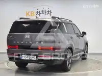 2024 Hyundai Santa Fe