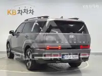 2024 Hyundai Santa Fe