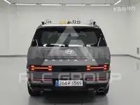 2024 Hyundai Santa Fe