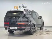 2024 Hyundai Santa Fe