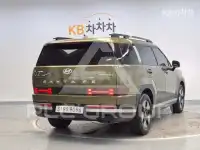 2024 Hyundai Santa Fe