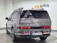 2024 Hyundai Santa Fe