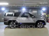 2024 Hyundai Santa Fe