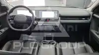 2024 Hyundai Ioniq
