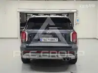 2024 Hyundai Palisade