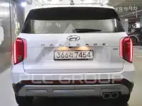 2024 Hyundai Palisade