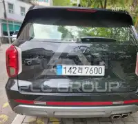2024 Hyundai Palisade