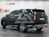 2024 Hyundai Palisade