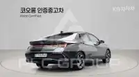 2024 Hyundai Avante