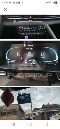 2024 Hyundai Avante