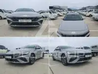 2024 Hyundai Avante