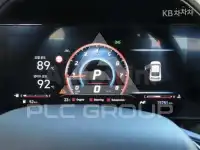 2024 Hyundai Avante