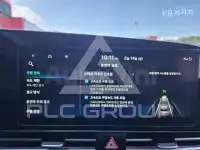 2024 Hyundai Avante