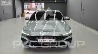 2024 Hyundai Avante