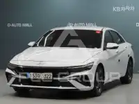 2024 Hyundai Avante