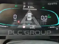 2024 Hyundai Avante