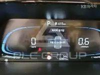 2024 Hyundai Avante