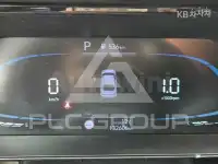 2024 Hyundai Avante