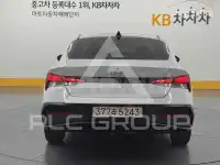 2024 Hyundai Avante