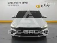 2024 Hyundai Avante