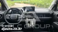 2024 Hyundai Casper