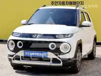 2024 Hyundai Casper