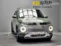2024 Hyundai Casper