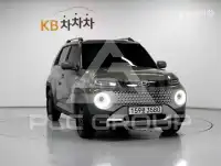 2024 Hyundai Casper
